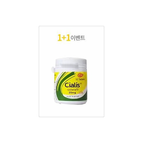 (특별구성4통)시알리스 20mg 60정+60정 사은품 프로코밀 1박스+흥분제 1병